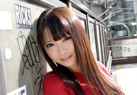 natsume_airi_3975-012s