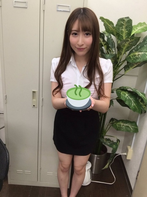 20190815070832741s