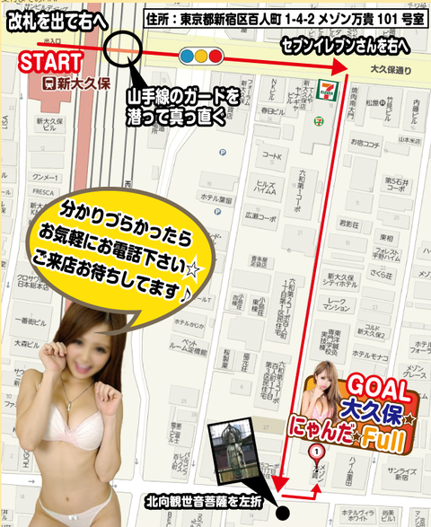 52a0c6bd-s