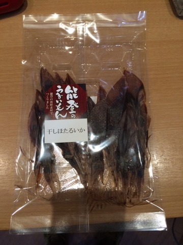 ⑥