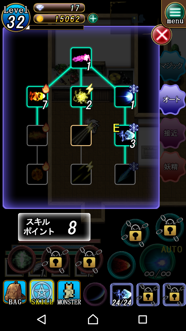 19年04月 あじむのゲームメモ 19年04月 あじむのゲームメモ