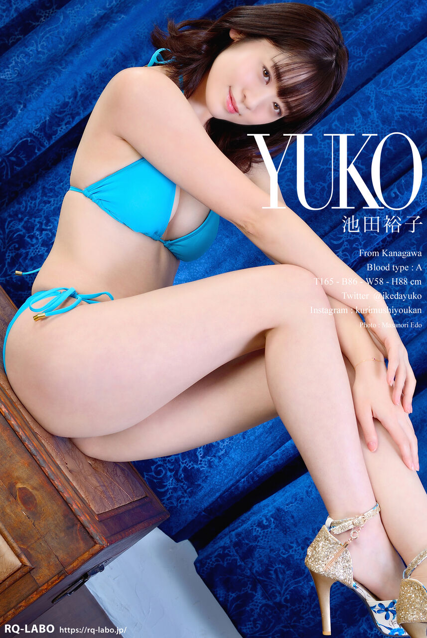 Rqラボ 池田裕子 ビキニ水着 P H G Sexy Pin Up ピンク ヒップ ガール Rqラボ 池田裕子 ビキニ水着 P H G Sexy Pin Up ピンク ヒップ ガール