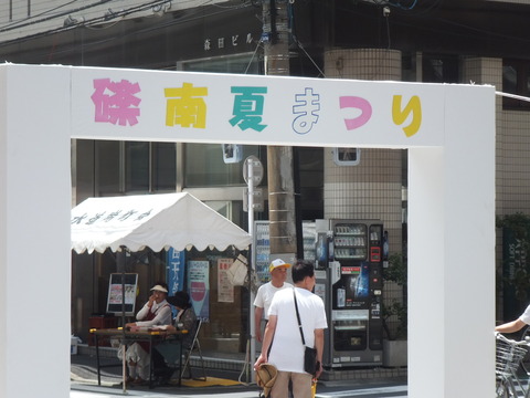DSCF4269