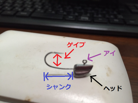 JH名称1
