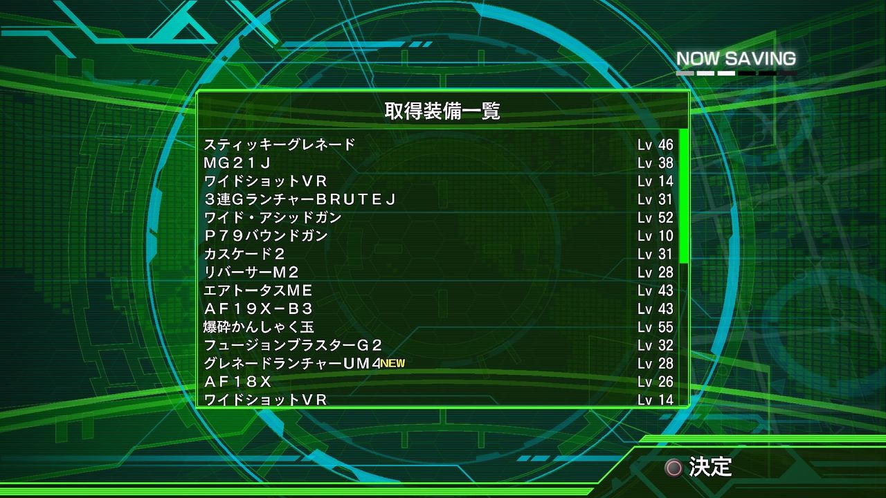 仮 まったりと 19年01月15日 仮 まったりと 19年01月15日