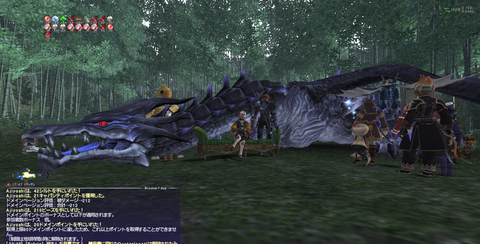 FINAL FANTASY XI 2019_12_18 0_42_41 (2)