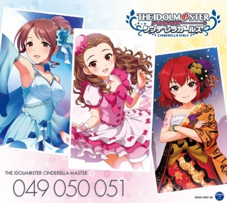 【モバマス】THE IDOLM@STER CINDERELLA MASTER 049-051関裕美・三船美優・村上巴のジャケットイラストが公開！