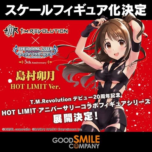 【モバマス】1/7 スケール 島村卯月 HOT LIMIT Ver.の原型が公開！