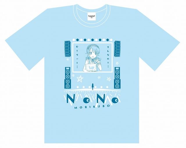 MOVICより森久保乃々Tシャツが発売されるお知らせ（1500円／2月9日頃発売）