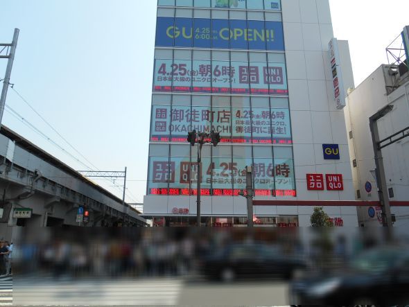 ヴァルハラ 14 04