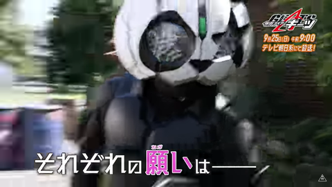 スクリーンショット (1796)