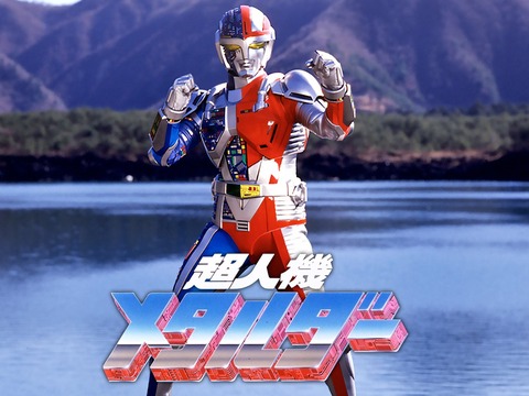 81b-Igkm8YL._RI_