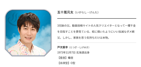スクリーンショット 2021-09-19 210559
