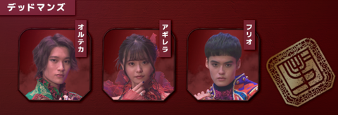 スクリーンショット 2021-12-02 211316