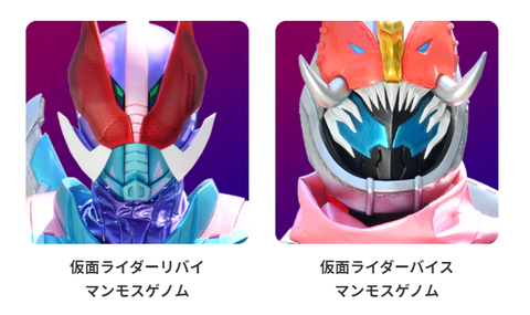 スクリーンショット 2021-09-20 161815