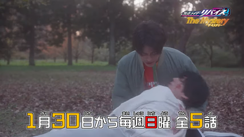 スクリーンショット (360)