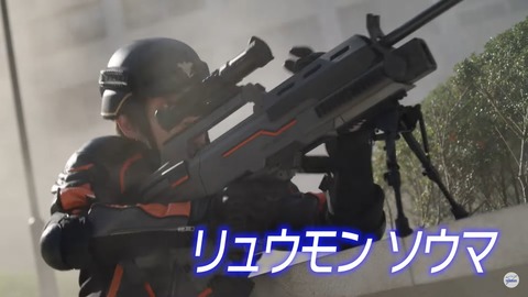 fu1169153