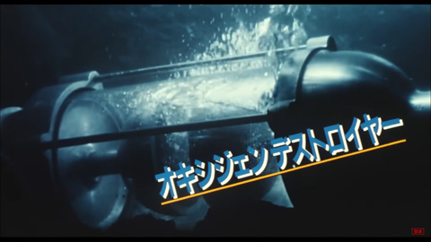 スクリーンショット (429)