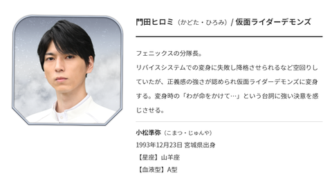 スクリーンショット 2021-10-17 213528