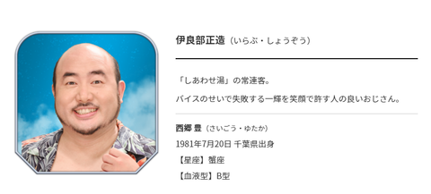 スクリーンショット 2021-10-25 210545