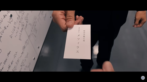 スクリーンショット (804)