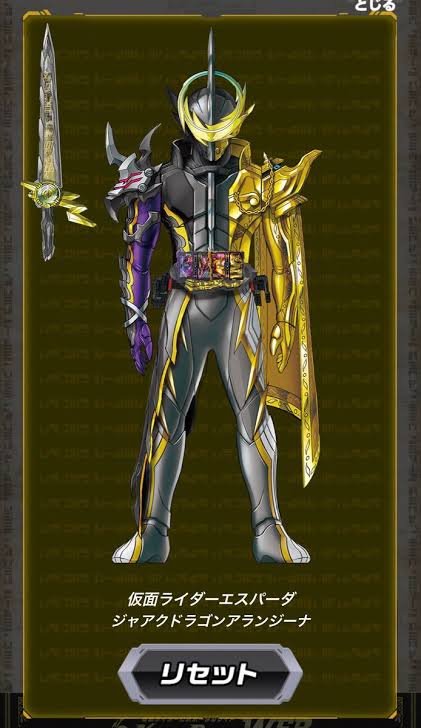 仮面ライダーセイバー やっとエスパーダが帰ってくるのか ヒーローnews 仮面ライダーセイバー やっとエスパーダが帰ってくるのか ヒーローnews