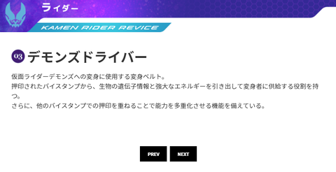 スクリーンショット 2021-10-17 214017
