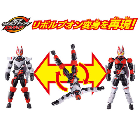 仮面ライダーギーツ、新ビジュアル公開！動物モチーフのライダーがかなり出てきそう