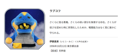スクリーンショット 2021-11-28 181659