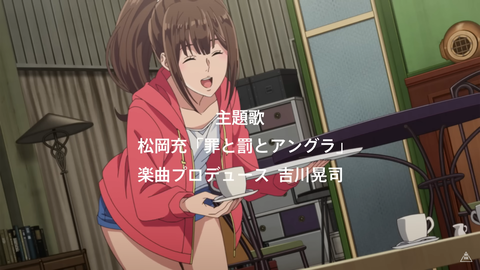 スクリーンショット (1210)