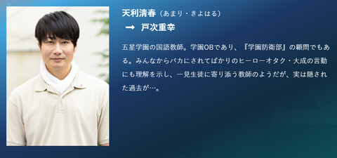スクリーンショット 2021-09-19 212202