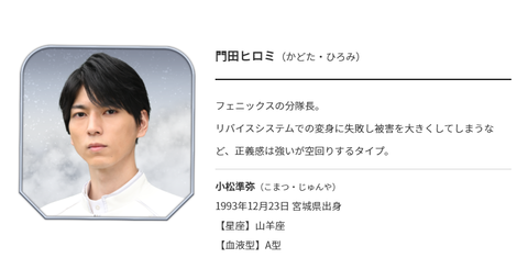 スクリーンショット 2021-09-12 215246