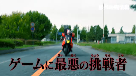 スクリーンショット (399)