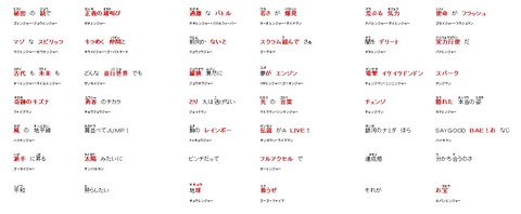 機界戦隊ゼンカイジャー主題歌cd発売 歌詞をよく見てみると歴代戦隊要素が ヒーローnews 機界戦隊ゼンカイジャー主題歌cd発売 歌詞をよく見てみると歴代戦隊要素が ヒーローnews