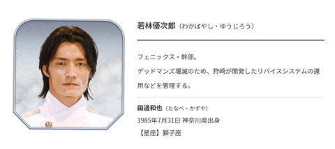 スクリーンショット 2021-09-06 192548