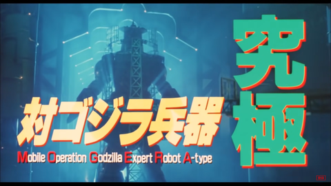 スクリーンショット (1008)
