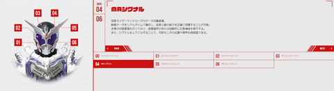 スクリーンショット 2021-11-23 105602
