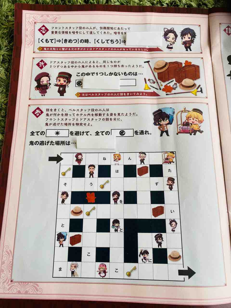鬼滅の刃 コラボ ホテル モントレ 行ってきた 46部屋 鬼滅の刃 コラボ ホテル モントレ 行ってきた 46部屋