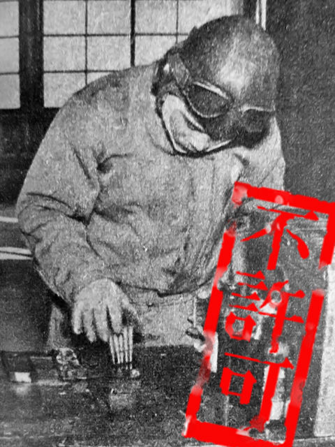 着色弾4のコピー