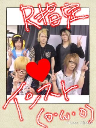 r指定 インスト 人間だもの o W o