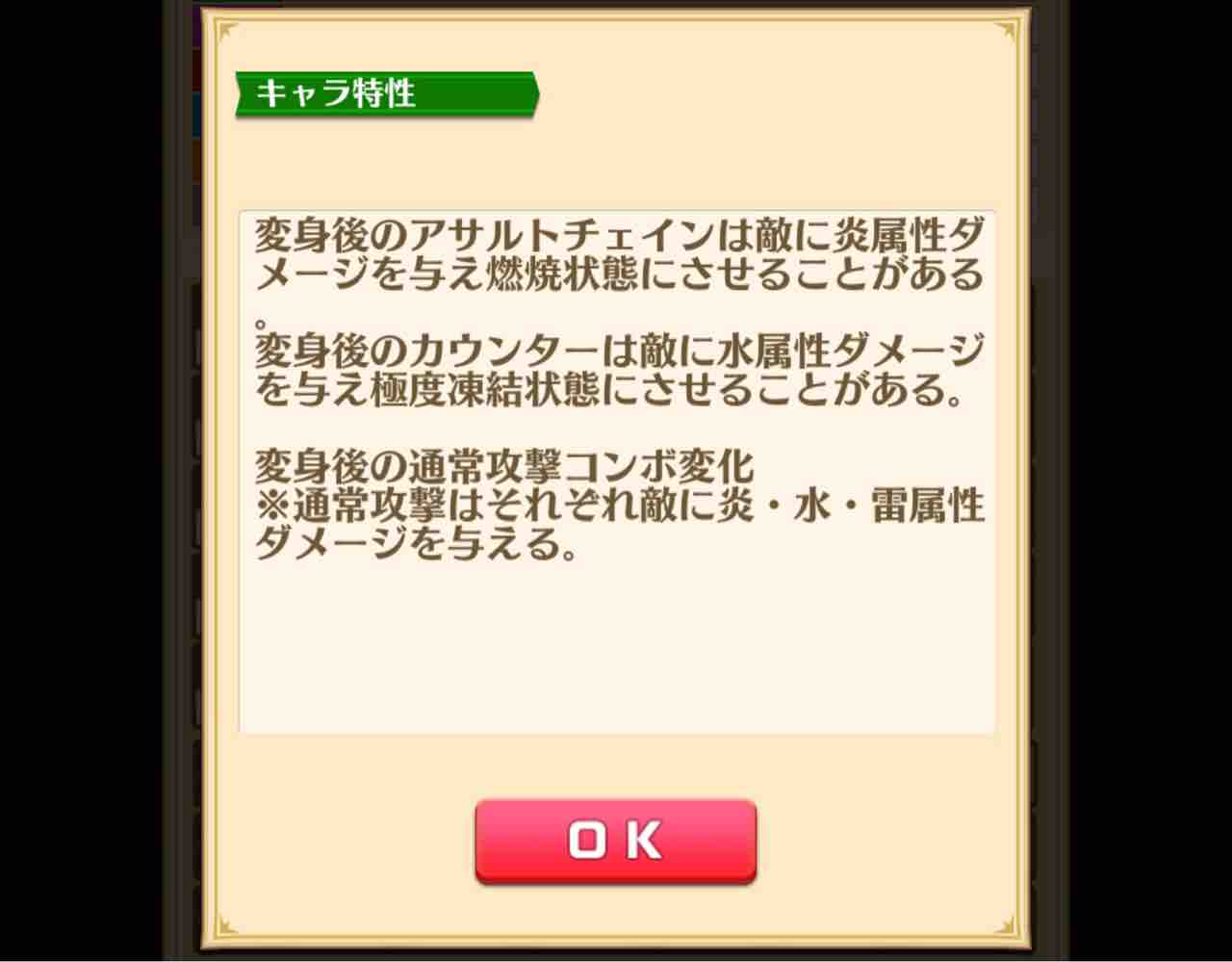 白猫 Apis 猫手記 白猫 Apis 猫手記