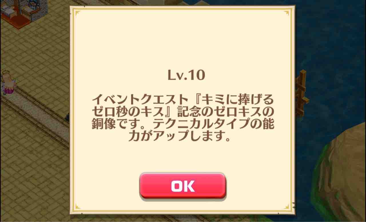 白猫 連々練磨 猫手記 白猫 連々練磨 猫手記
