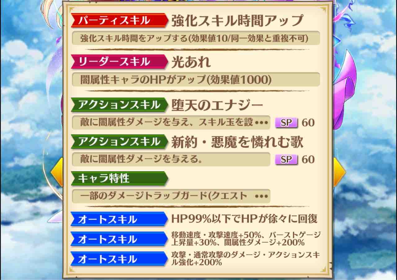 白猫 Lucifer 猫手記 白猫 Lucifer 猫手記