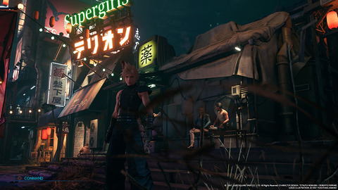 ff7r13