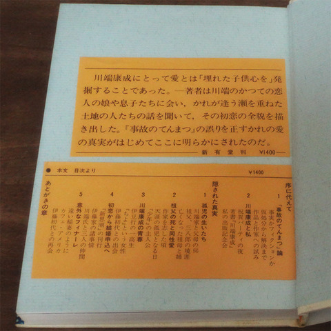 20041004b