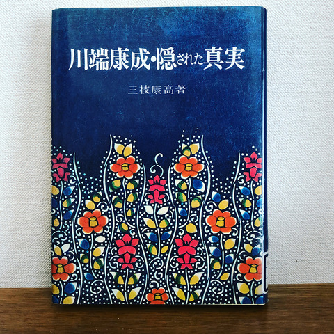 20201004a