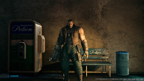 ff7r23