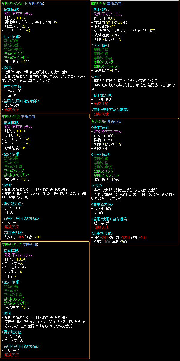 Von9のゲーム記録ブログ レッドストーン特化 Von9のゲーム記録ブログ レッドストーン特化