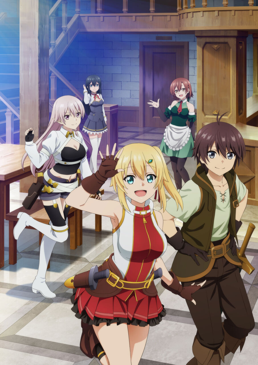 アニメ評 バカドンはお前だ作者 瀬戸メグル原作 俺だけ入れる隠しダンジョン 3話までの感想 紅藍レビュー ミステリーときどきべつの