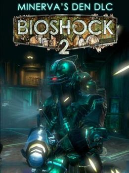 ゲーム攻略 コレクション で初収録された Bioshock2 のdlc ミネルバズ デン 解説 攻略 Switch 紅藍レビュー ミステリーときどきべつの